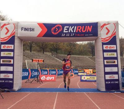 ekirun1