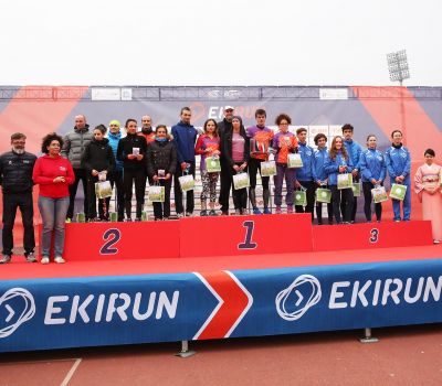 ekirun2